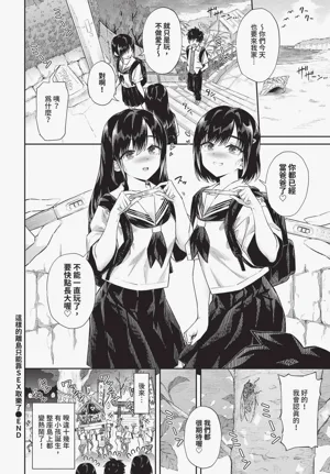 第84頁圖