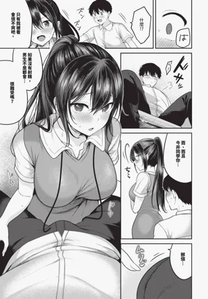 第91頁圖