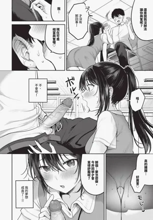 第92頁圖