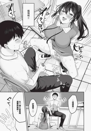 第95頁圖