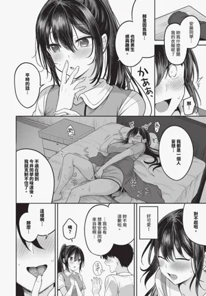 第96頁圖