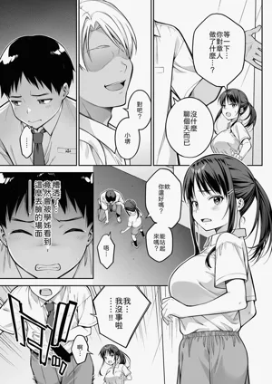 第10頁圖