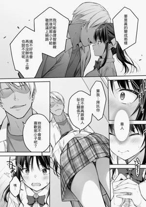 第13頁圖