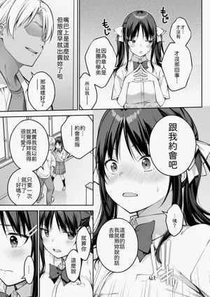 第14頁圖