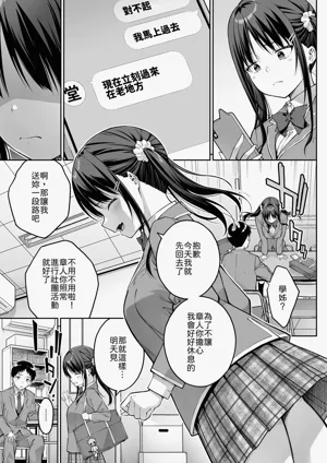 第18頁圖