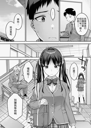 第19頁圖