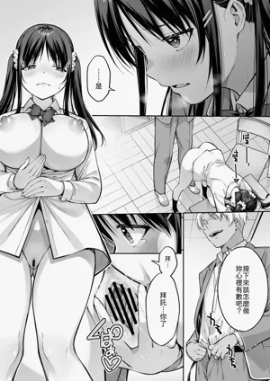 第24頁圖