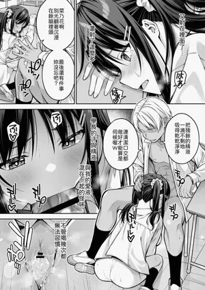 第32頁圖