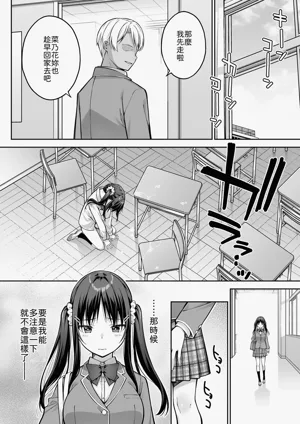 第33頁圖