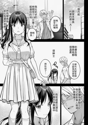 第34頁圖