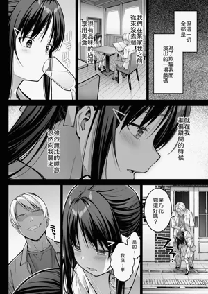 第35頁圖