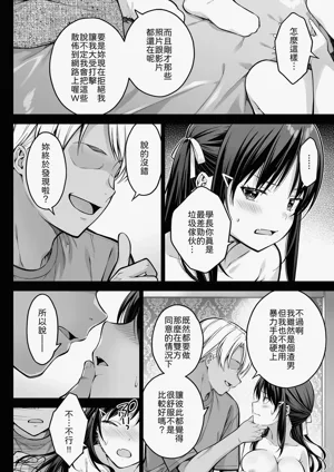 第39頁圖