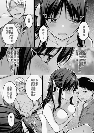 第40頁圖