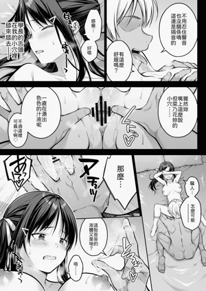第42頁圖