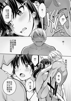 第52頁圖