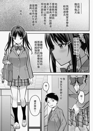 第58頁圖