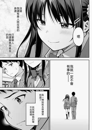 第60頁圖