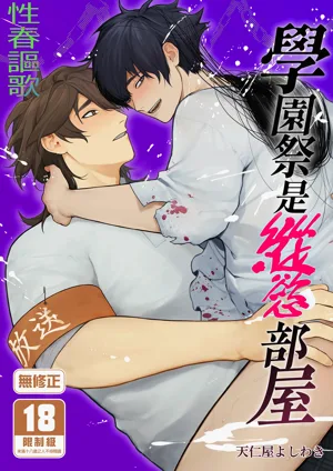 第1頁圖