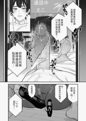 第10頁圖