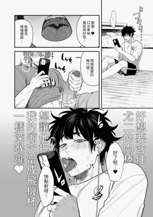 第11頁圖