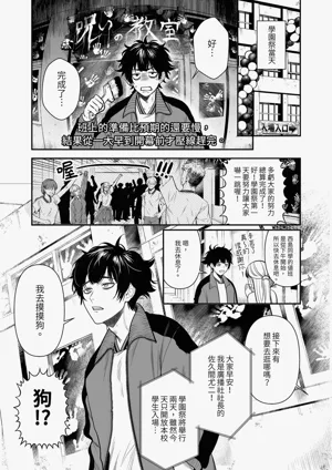 第14頁圖