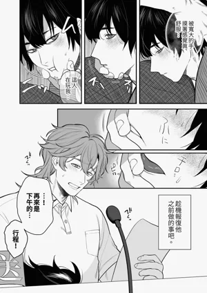 第17頁圖
