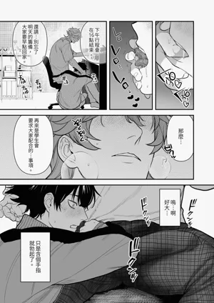 第18頁圖