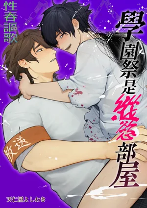 第2頁圖