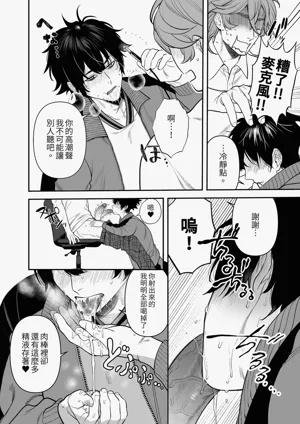第23頁圖