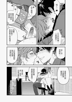 第25頁圖