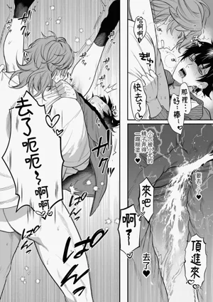 第29頁圖