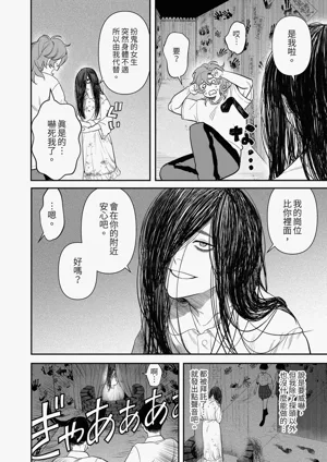 第39頁圖