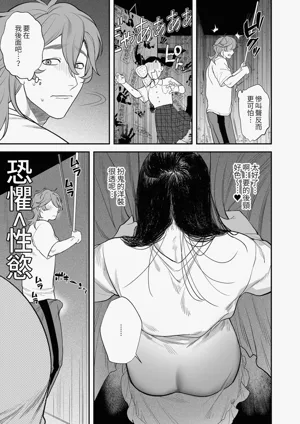 第40頁圖