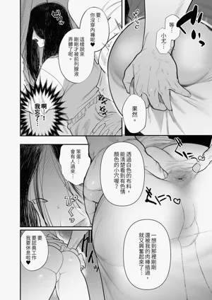 第41頁圖