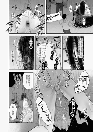 第43頁圖