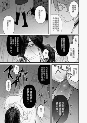 第44頁圖
