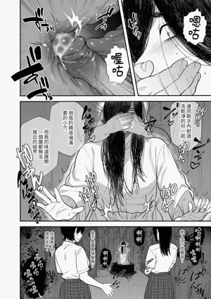 第45頁圖