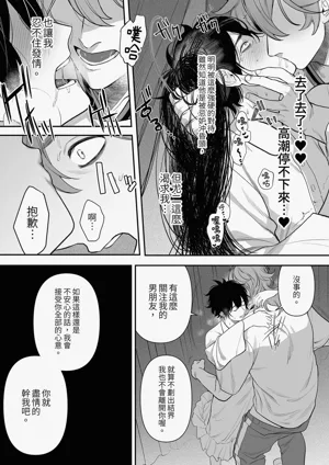 第46頁圖