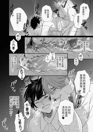 第47頁圖