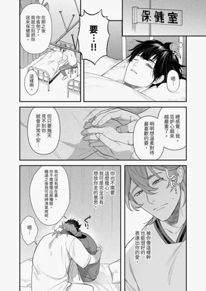 第51頁圖