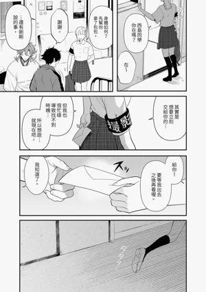 第52頁圖