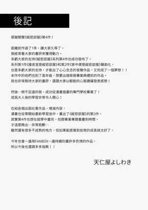 第56頁圖