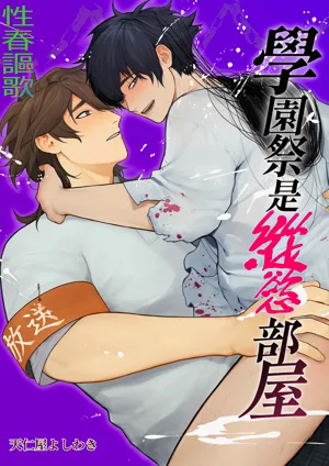 第59頁圖