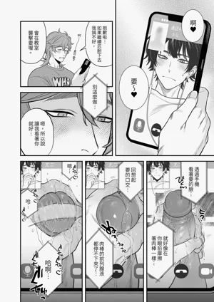 第9頁圖