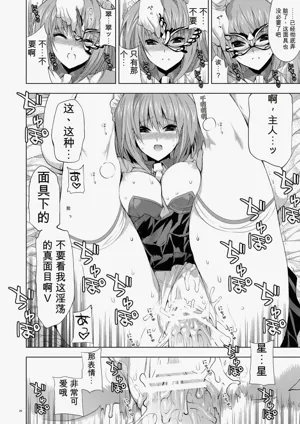 第28页图