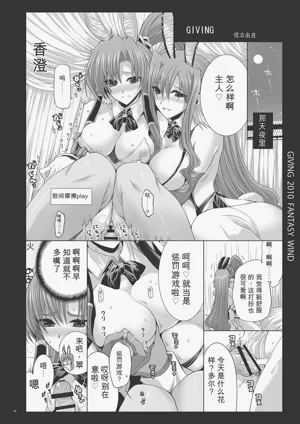 第33页图