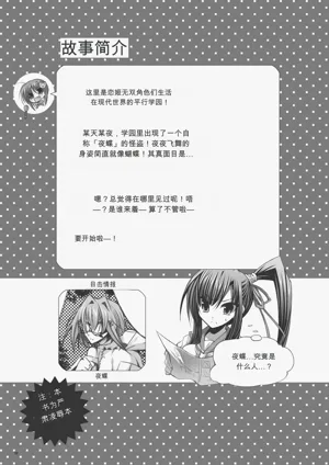 第51页图
