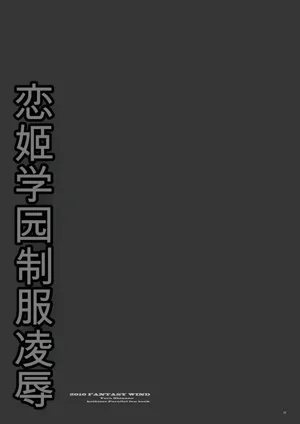 第76页图