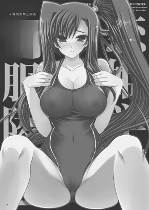 第77页图