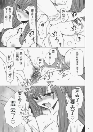 第90页图